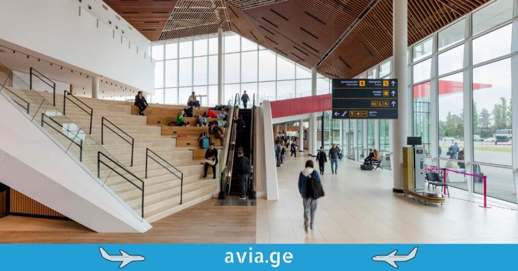 მგზავრთნაკადის ზრდა