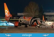 თბილისის აეროპორტში ახალი მოლდოვური ავიაკომპანია “Vision Air” შემოვიდა Vision Air თბილისის აეროპორტში