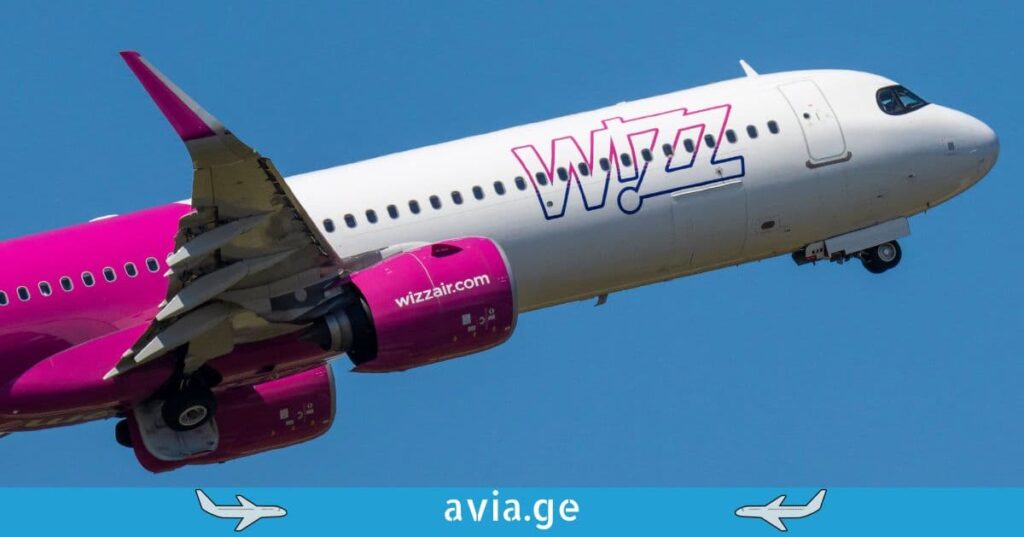 Wizz Air discount