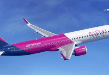 Wizz Air ქუთაისიდან ბრატისლავას მიმართულებით პირდაპირ ფრენებს იწყებს avia wizzair