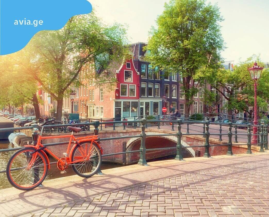 batumi amsterdami aviabiletebi Batumi Amsterdam flights