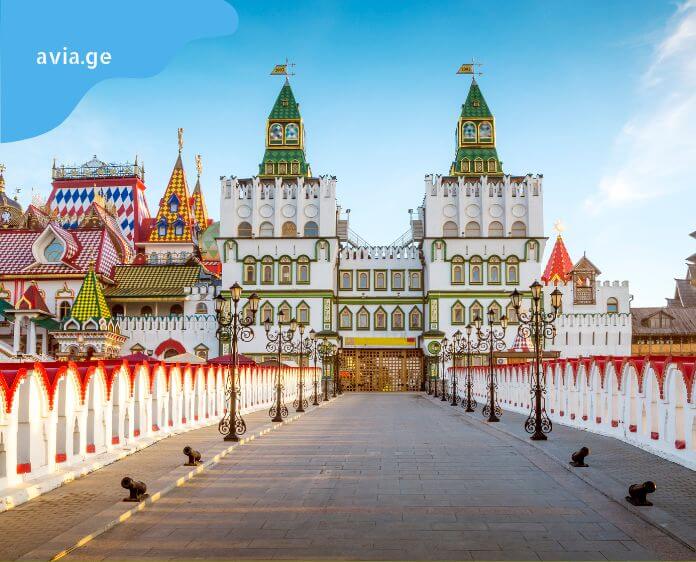 batumi moskovi aviabiletebi Batumi Moscow flights