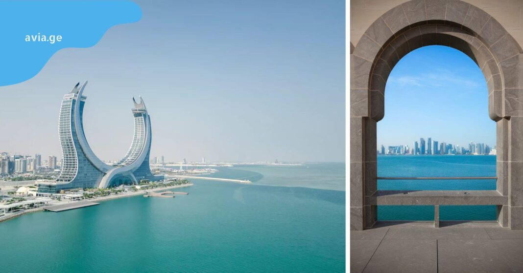 dohas turi Doha Tour