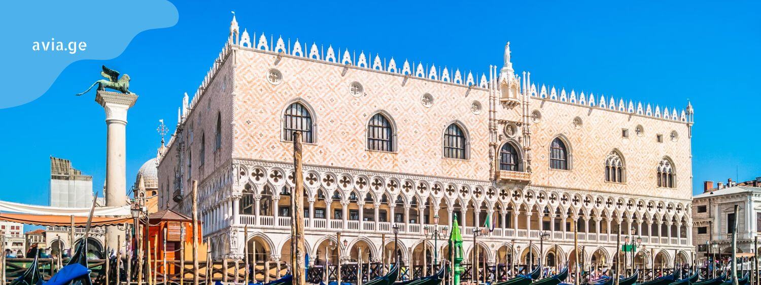 Doge's palace venice