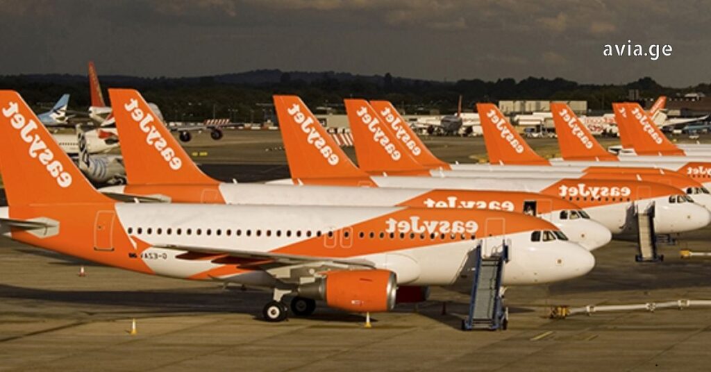 easyjet-new