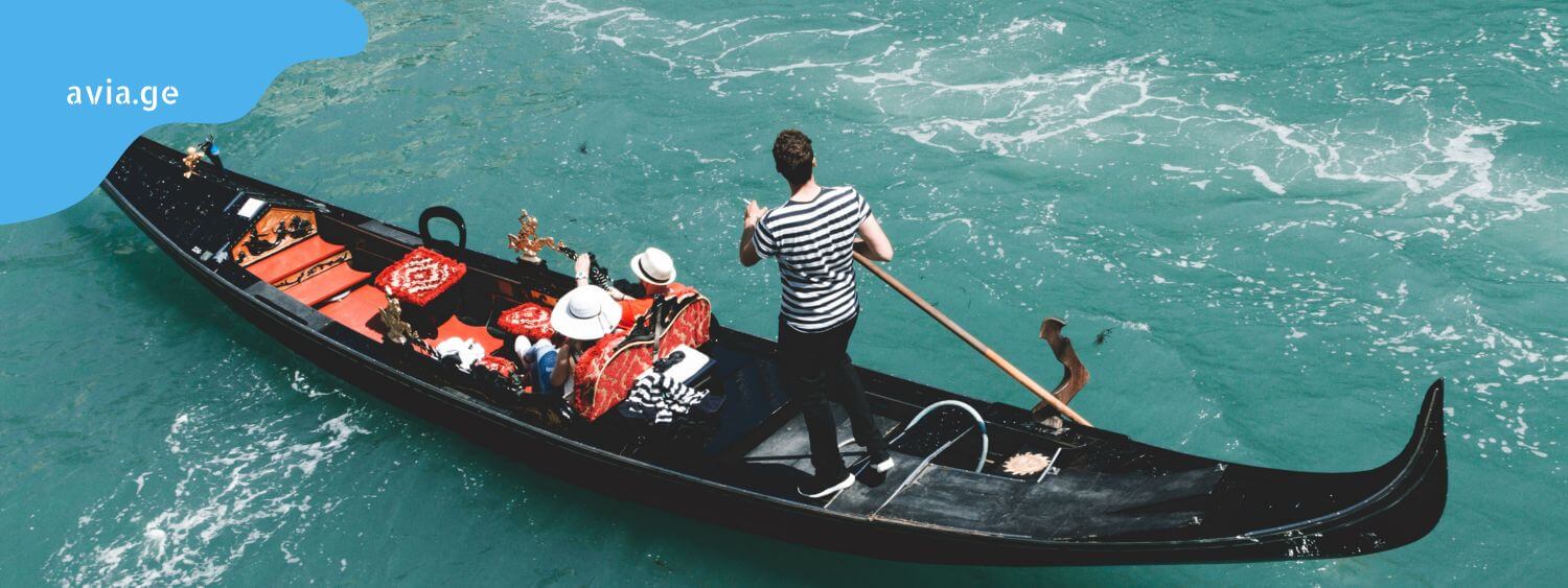 Gondola tours venice