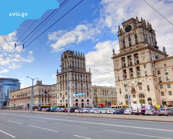 kutaisi minski aviabiletebi Kutaisi Minsk flights