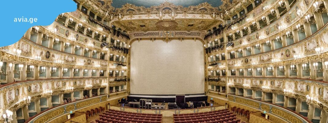 la fenice teatri La Fenice teatro venice