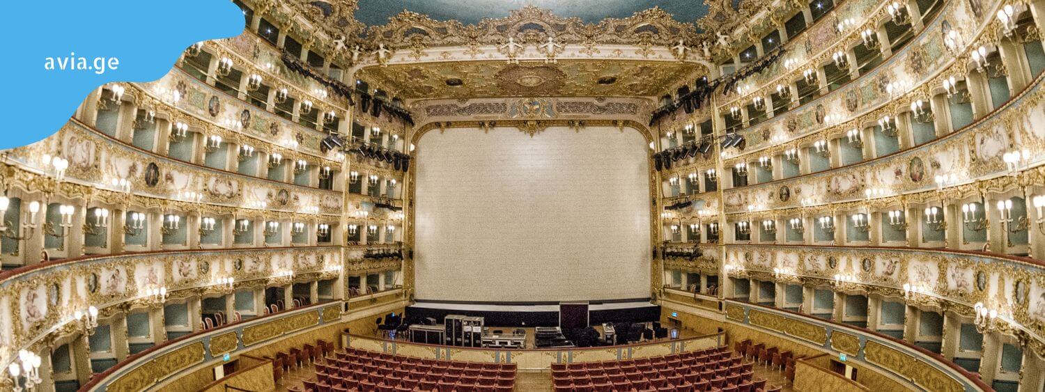 La Fenice teatro venice
