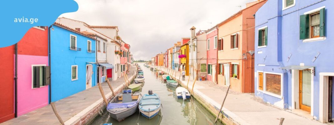murano da burano Murano and Burano islands