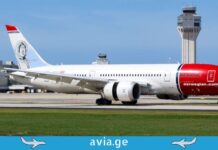 Norwegian თბილისიდან კოპენჰაგენში პირდაპირ ფრენებს 2026 წლის 27 ივნისიდან იწყებს! თბილისი კოპენჰაგენი პირდაპირი
