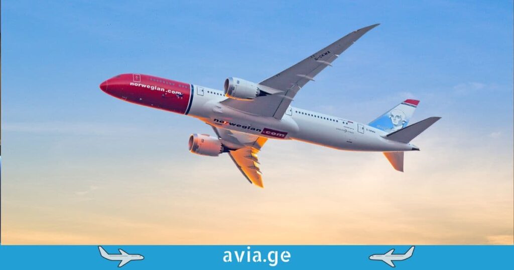 norwegian tbilisi