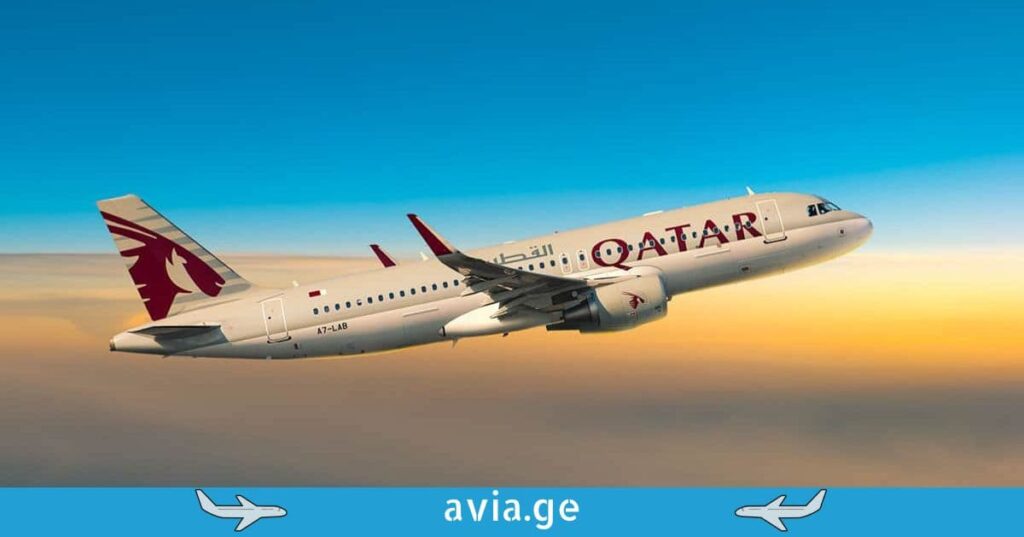 Qatar Airways Discount