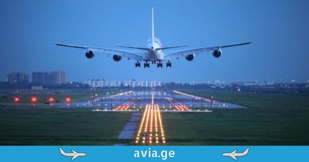 ვაზიანის ახალი აეროპორტი