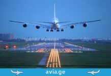 ვაზიანის ახალი აეროპორტი 2031 წელს გაიხსნება – $1.2 მილიარდიანი პროექტის დეტალები ვაზიანის ახალი აეროპორტი