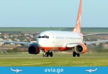 თბილისსა და კიშინიოვს შორის Vision Air-მა დაიწყო პირდაპირი ფრენები tbilisi kishiniovi