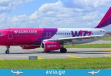 რომელ მიმართულებებზე შეიძენ ავიაბილეთებს 63.7 ლარად Wizz Air -ის ფასდაკლებით? wizz air ფასდაკლება