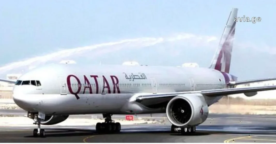 qatarairwaystbilisi tbilisi qatar airways