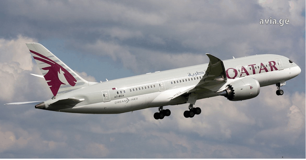 qatar-passenger-guidelines