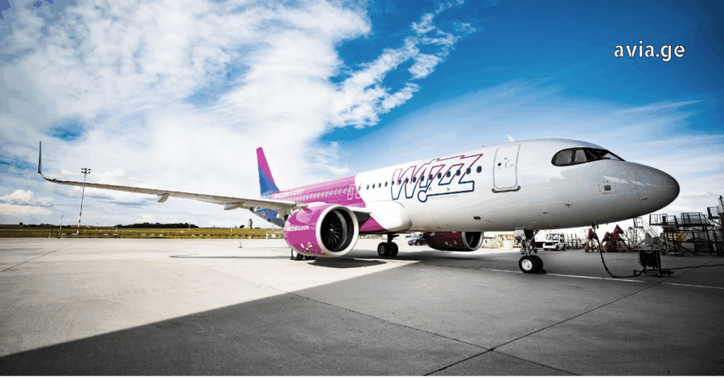Cyber Monday-Wizz Air