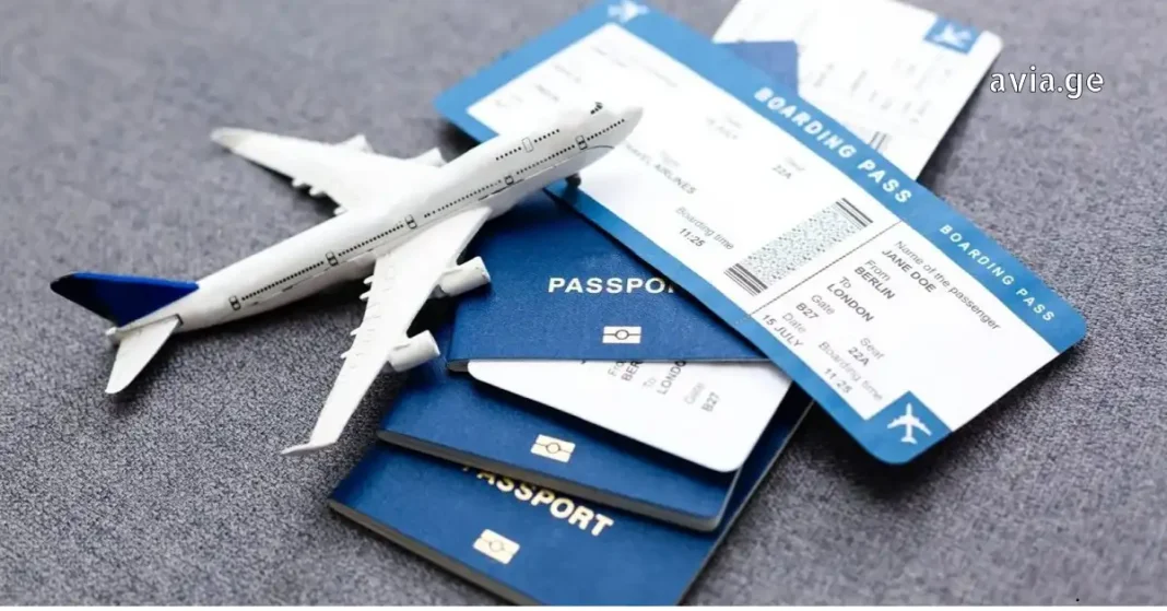 iafi aviabiletebi iafi frenebi