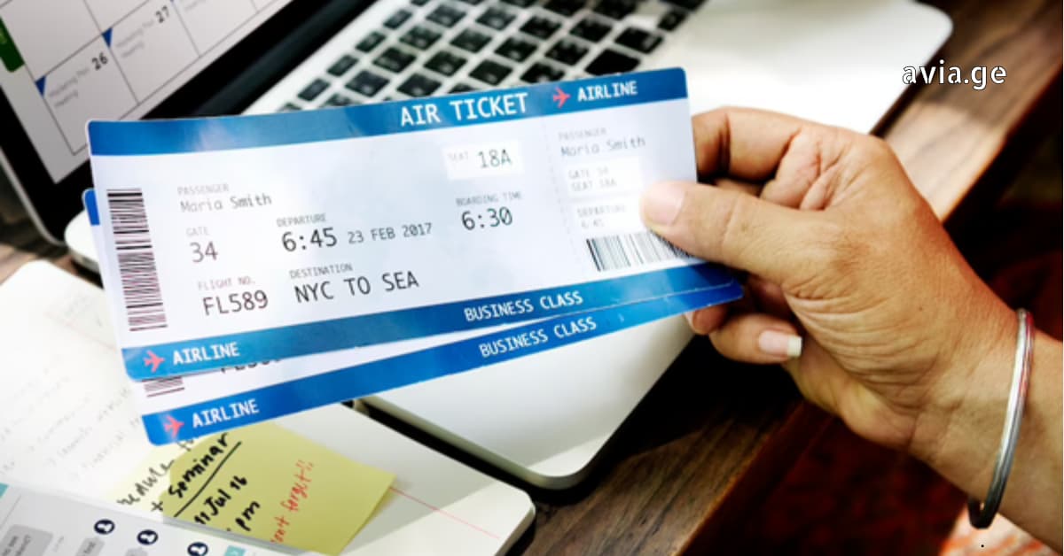 ratom dzvirdeba aviabiletebi