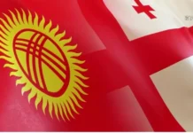 საქართველო და ყირგიზეთი პირდაპირი ავიამიმოსვლის აღდგენის შესახებ მოლაპარაკებებს იწყებენ sakartvelo kirgizeti