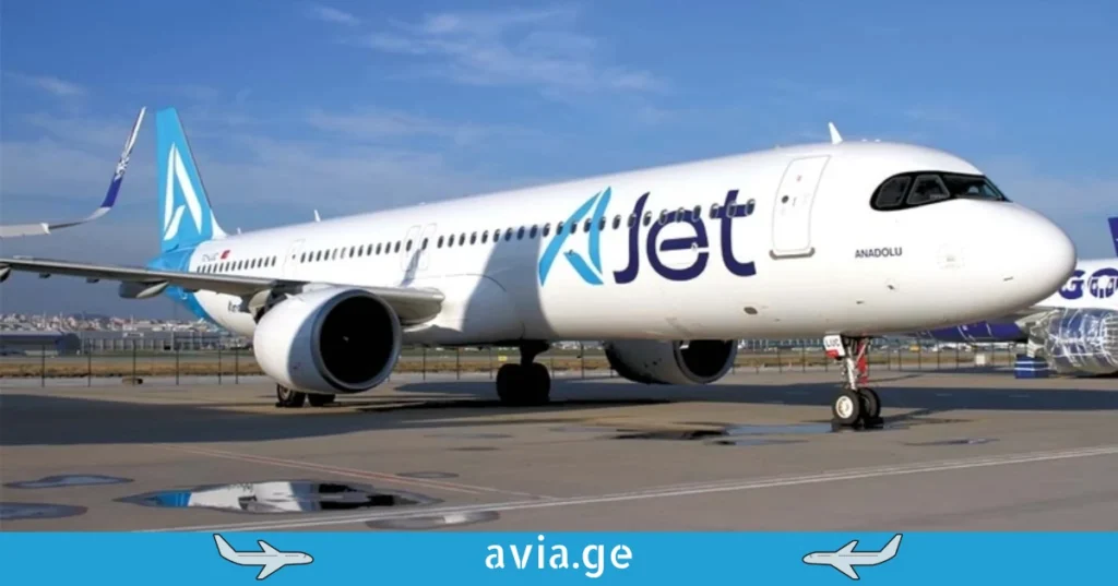 sabargo politikis cvlileba