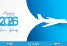 2026 წლის მიმართულებები, ბარგის წესები და იაფი ფრენების საიდუმლოები 2026 tseli aviatsiashi