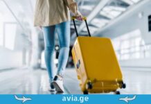 ნივთები, რომლებიც არ უნდა ჩადოთ ბარგში – რეალური შემთხვევები bargi luggage