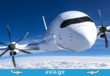 სამომავლო ავიაცია: რა გველოდება 2026-2030 წლებში the future of aviation