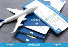 იაფი ავიაბილეთები და სეზონური ტენდენციები საქართველოს ბაზარზე iafi frenebi