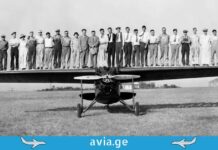 ავიაციის ისტორია და უცნობი ფაქტები: კაცობრიობის გზა ცამდე aviaciis istoria