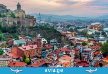 საქართველო 2026 წლის საუკეთესო სამოგზაურო ქვეყნების სიაშია tbilisis shesaxeb