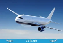 2026 წელს საქართველოს ავიაბაზარს 3 მსხვილი ავიაკომპანია ემატება: ახალი მიმართულებები და ფრენის განრიგი Etihad Condor Norwegian