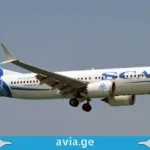 შიმქენთი-თბილისი: Scat Airlines-მა ახალი მიმართულება დაამატა scat airlines new destination