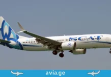 შიმქენთი-თბილისი: Scat Airlines-მა ახალი მიმართულება დაამატა scat airlines new destination
