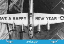 შობა-ახალი წელი ღრუბლებს მიღმა axali weli aviaciashi