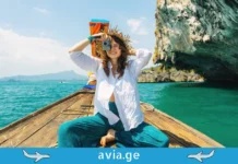 როგორ დავგეგმოთ პირველი დამოუკიდებელი მოგზაურობა ევროპაში solo travel