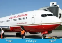 თბილისი-კიშინაუ: საქართველოს ავიაბაზარზე მოლდოვური Vision Air-ი შემოდის air vision georgia november
