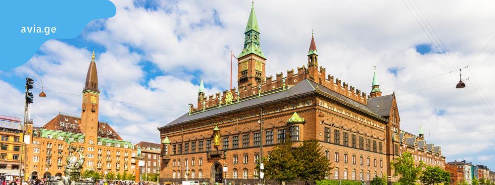 kopenhagenis meriis koshki Copenhagen city hall tower