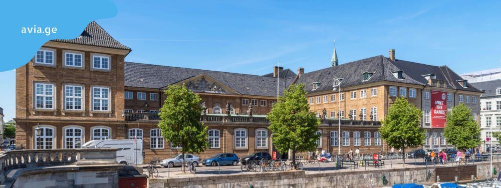 daniis erovnuli muzeumi National Museum of Denmark