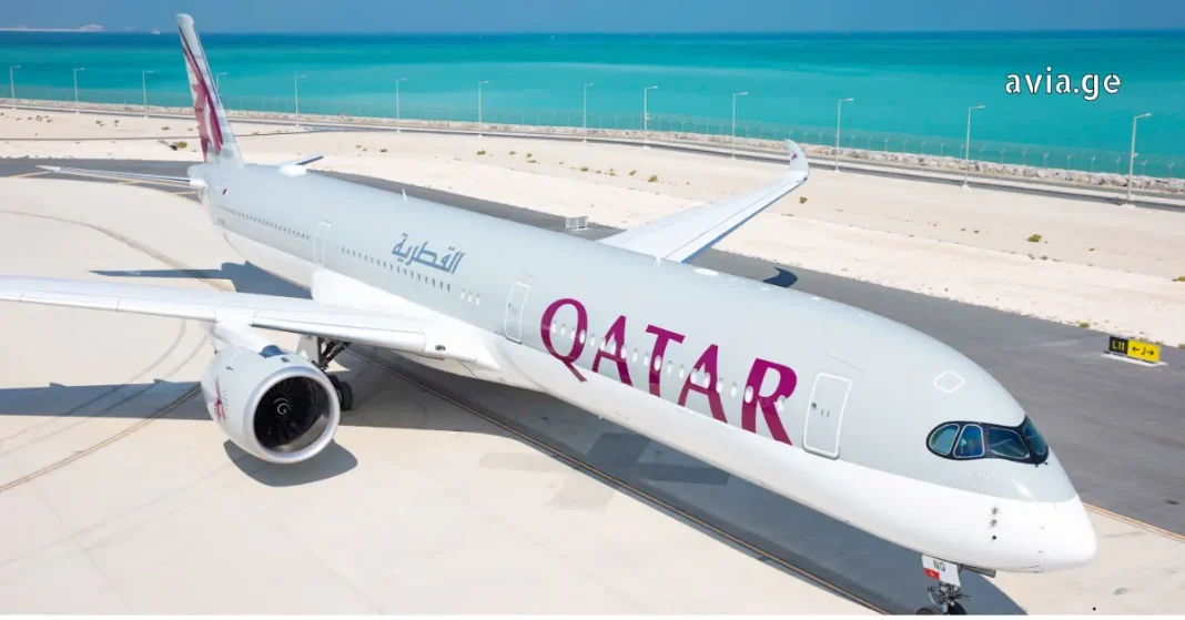 Qatar Airways interneti bortze