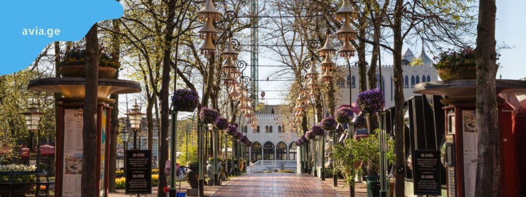 tivolis bagi kopenhageni Tivoli Gardens Copenhagen