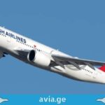Turkish Airlines-ი ერევნის მიმართულებით რეგულარულ ფრენებს იწყებს – სრული განრიგი Turkish Airlines passenger aircraft flying in a clear blue sky with avia.ge logo at the bottom