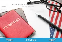 აშშ-მა საემიგრაციო ვიზების გაცემა შეაჩერა amerikis savizo politika