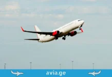 Air Serbia ესპანეთის მიმართულებას აფართოებს alicante