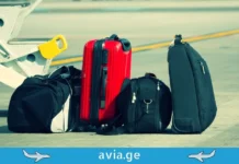 ევროპარლამენტი ავიაკომპანიებს ხელბარგის გადასახადის გაუქმებას სთხოვს