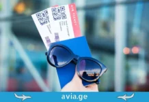 2026 წელს ავიაბილეთების ფასი 7 პროცენტით გაიზრდება