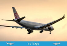 Etihad Airways-ის სტრატეგიული დაბრუნება ბაქოში flights